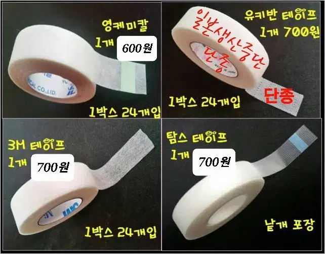 thumbnail-10
